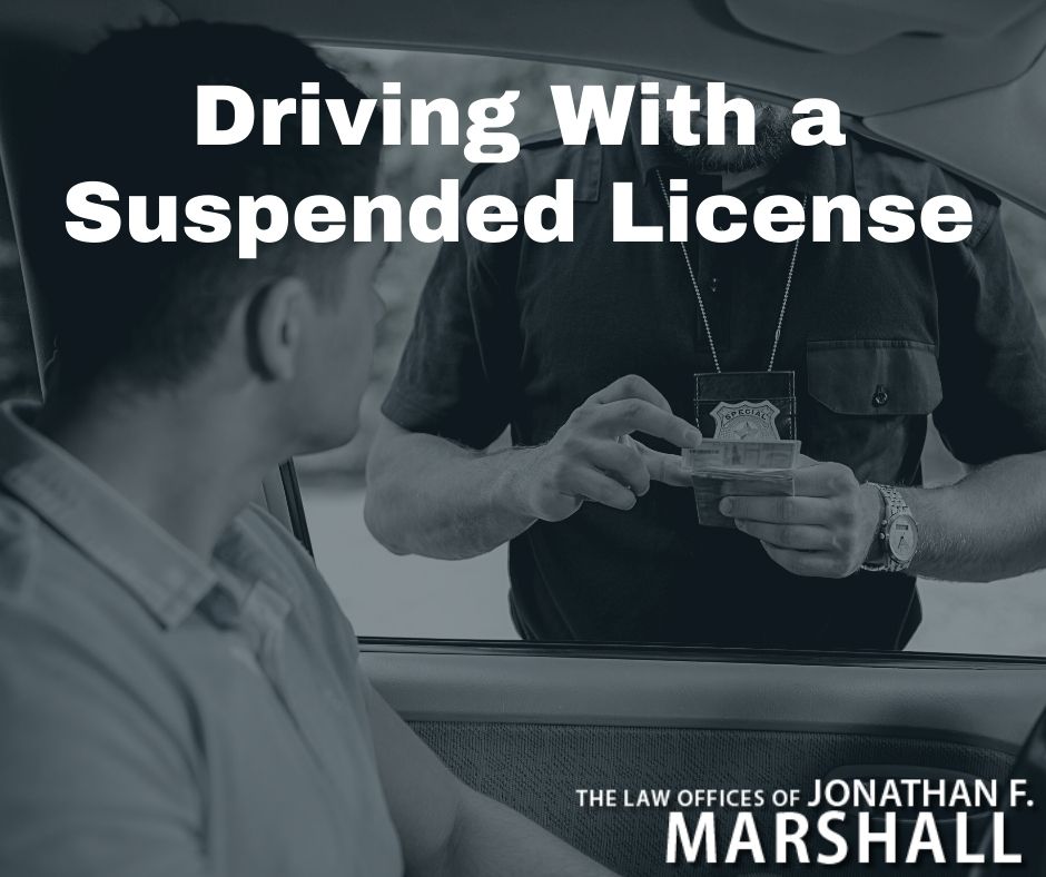 How to check if your license is suspended in nj